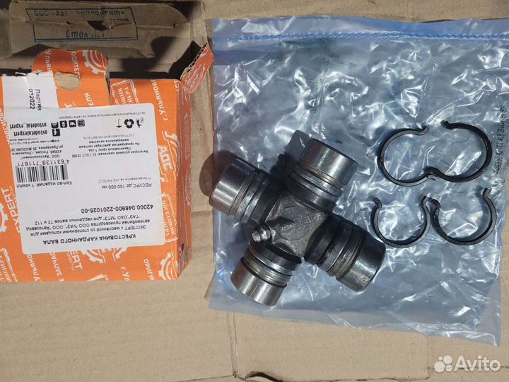 Крестовина кардана УАЗ 452 буханка