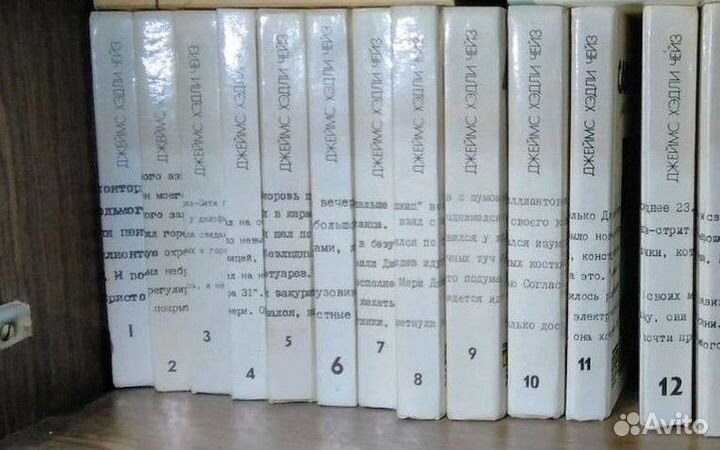 Книги-Хаггард, Кунин, Чейз, Дюма