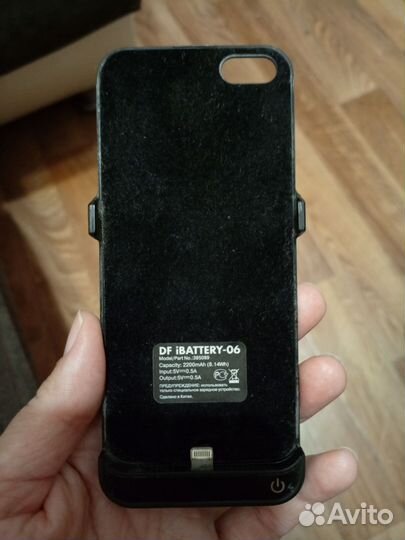 Чехол аккумулятор iPhone 5 / 5s