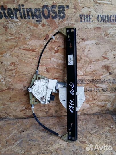 Стеклоподъемник электрический задний правый Audi