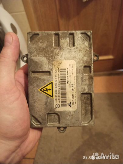 Блок розжига ксенона Mercedes C-Class