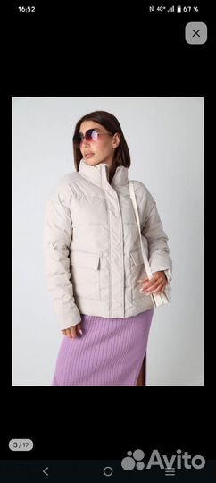 Пуховик женский