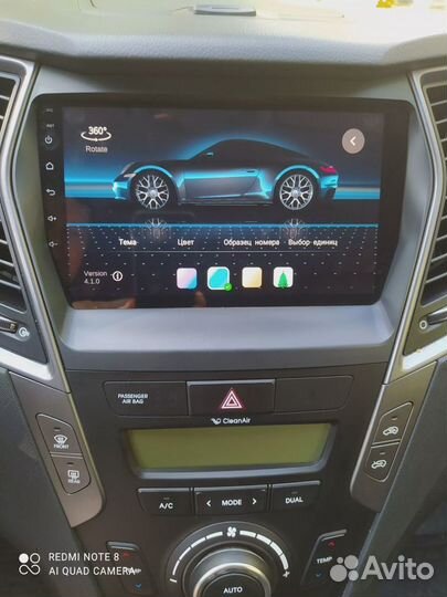 Магнитола Hyindai Santa fe 3 Android IPS