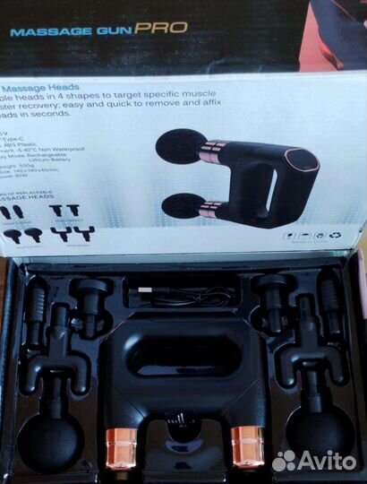 Перкуссионный массажер