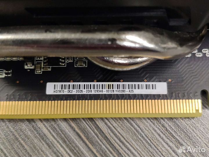 Видеокарта Radeon HD 7870
