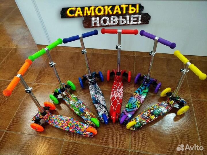 Лицензированный Самокат с гарантией