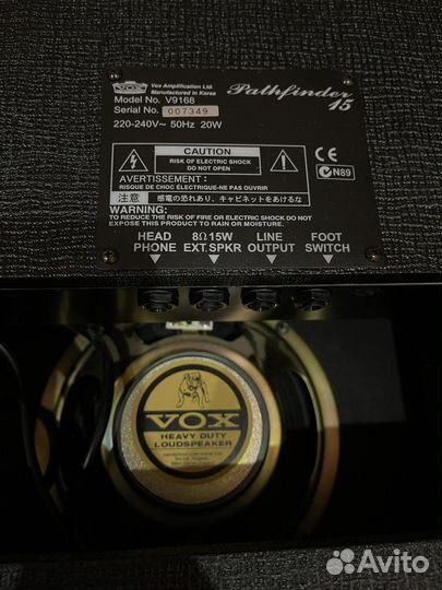 Комбоусилитель vox