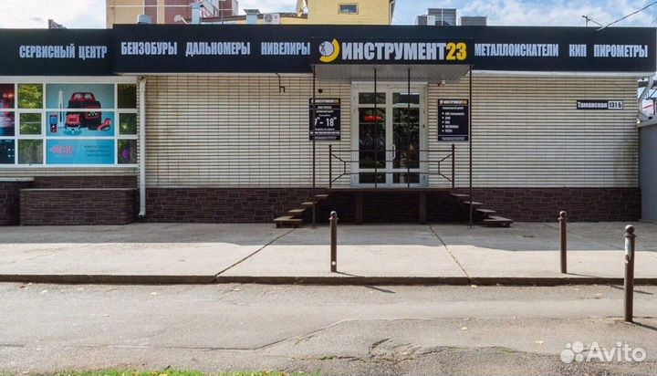 Уровень электронный ADA ProDigit rumb Арт. А00481