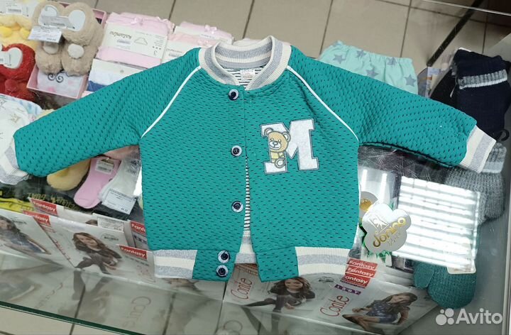 Детский костюм