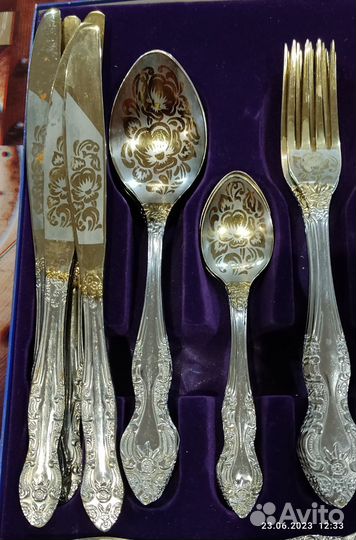 Набор столовых приборов Павлово б/у