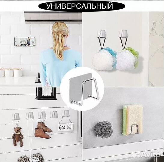 Оптом Держатель для губки в раковину