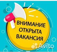 Продавец на продукты питания