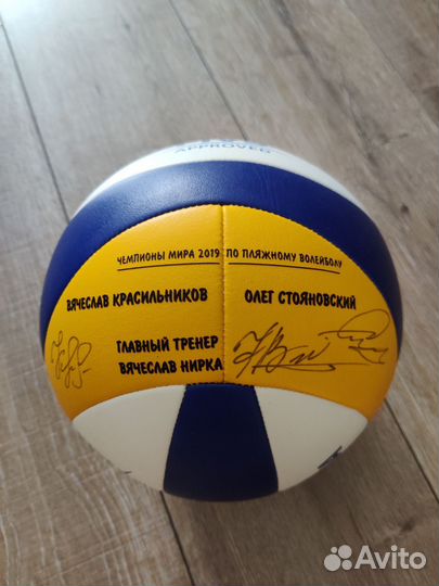 Волейбольный мяч mikasa vls300