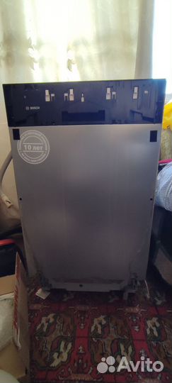 Посудомоечная машина bosch