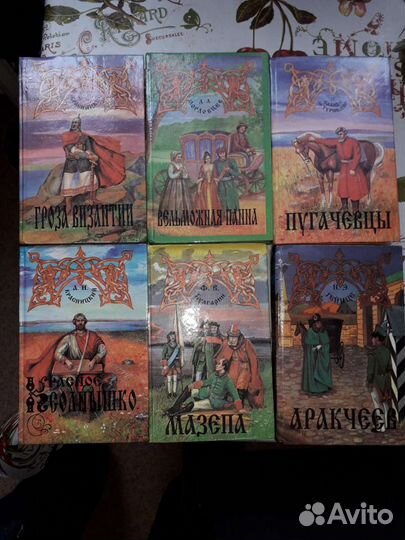 Книги разных жанров
