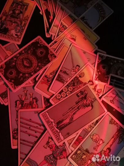 Гадание таро