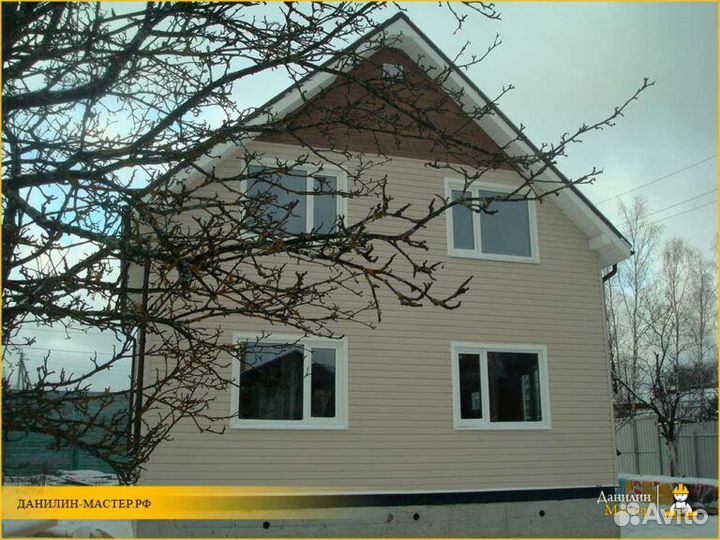 Строительство каркасных домов