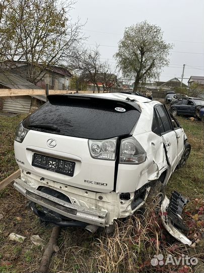 Lexus RX 350 в разборе