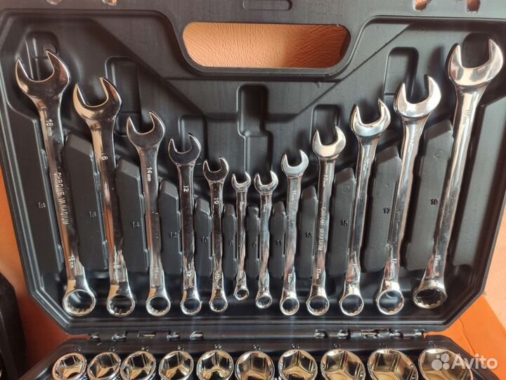 Набор инструментов 61 предмет