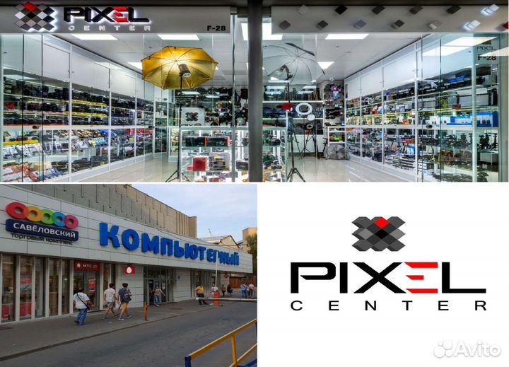 2.4G Bluetooth Datalink DJI