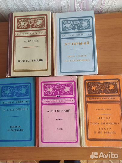 Книги серии 