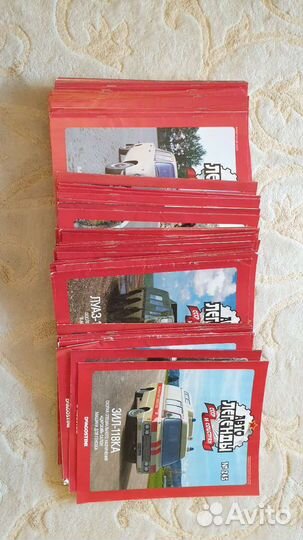 Журналы коллекции Автолегенды СССР