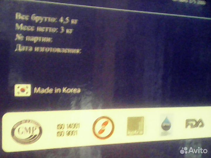 Бытовая фильтрационная установка Hexagon2