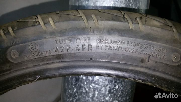 Покрышка
