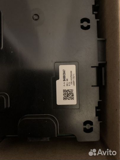 Балансиры CMU outlander phev 9499C947