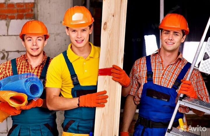 Разнорабочие. Вахта