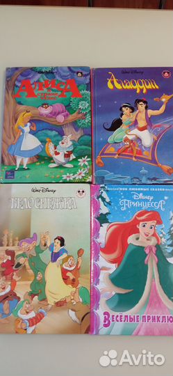 Walt Disney книги