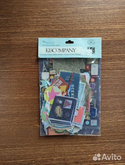 Все для скрапбукинга