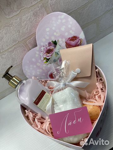 Подарочный набор для женщин