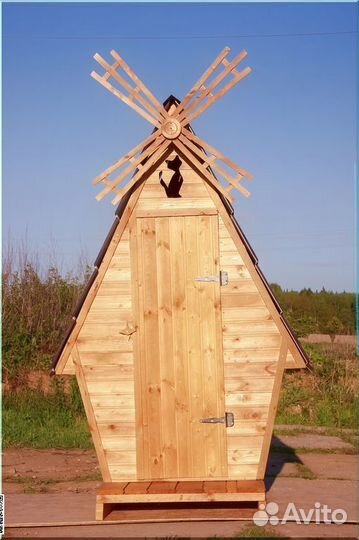 Уличный туалет от производителя WAT895