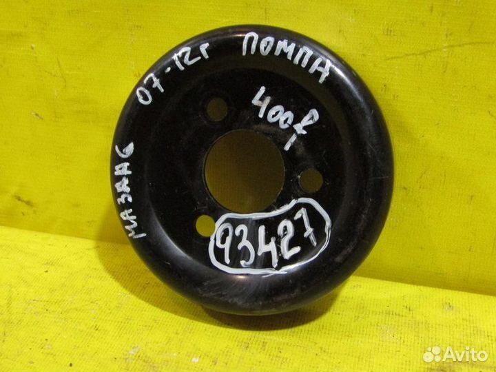 Шкив помпы Mazda 6 (GH) 07-12 г 93427