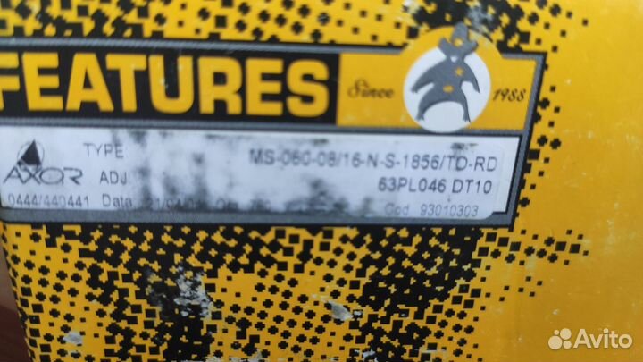 Сервоприводы