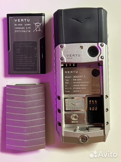 Vertu ascent X