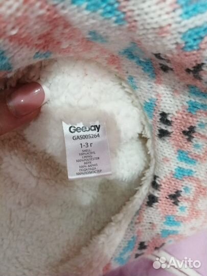 Шапки детские