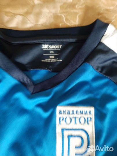 Детская футбольная форма Ротор