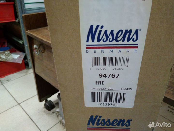 Радиатор конд opel astra H GAS 04