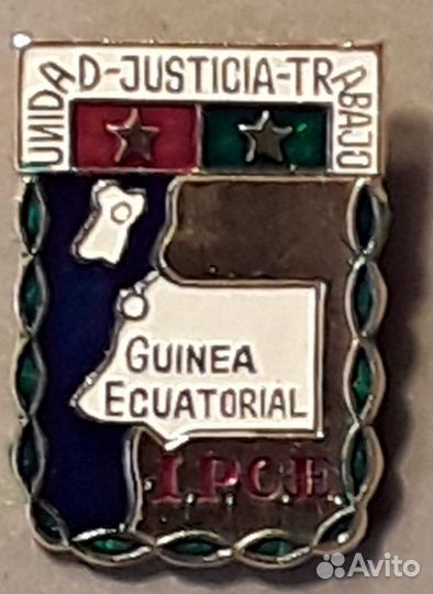 Знак партии Народная идея Экваториальной Гвинеи