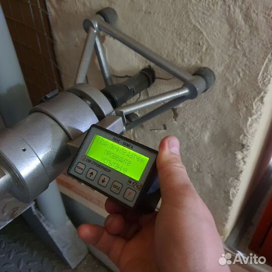 Геодезический мониторинг