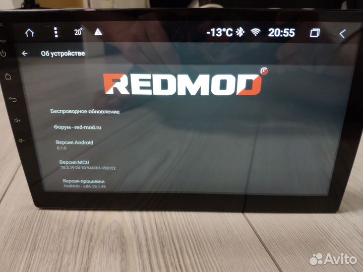 Автомагнитола с парящим дисплеем Allwinner T8 32/2