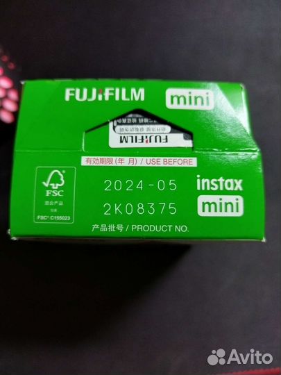 Картридж для фотоаппарата Fujifilm