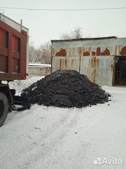 Уголь каменный дпк