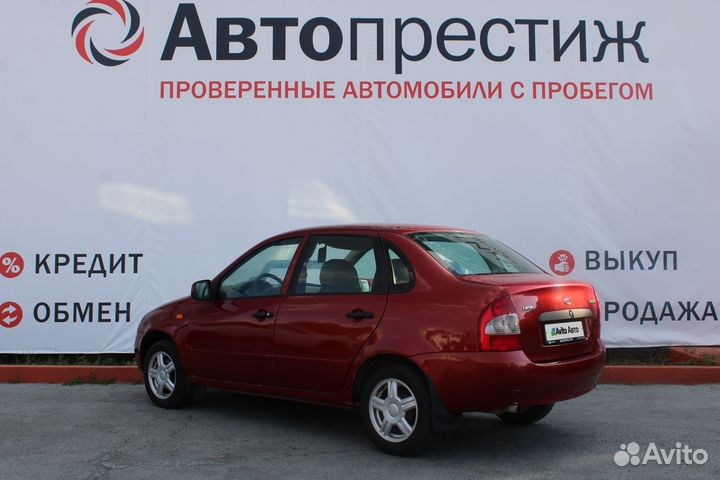 LADA Kalina 1.4 МТ, 2011, 280 300 км