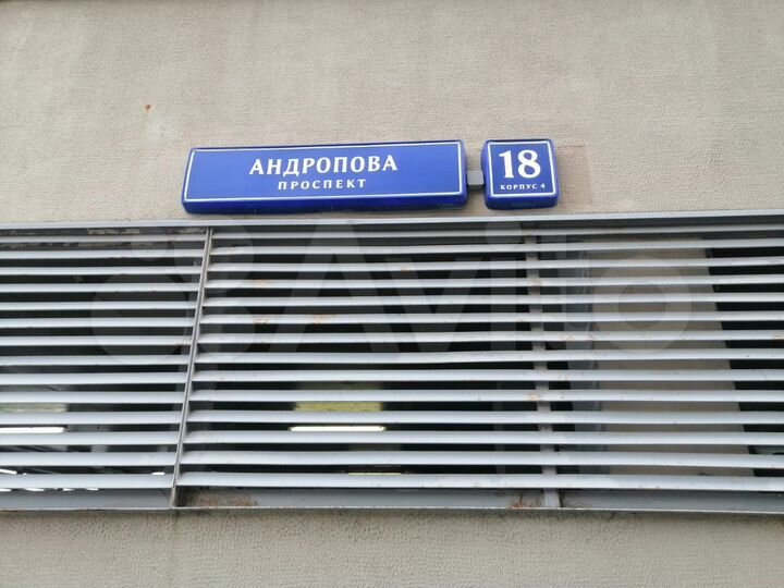 Машиноместо, 12 м²