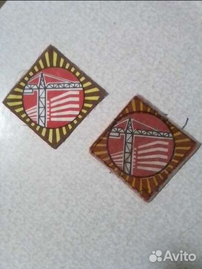 Нашивка, шеврон