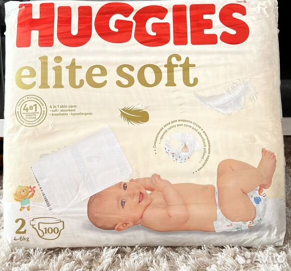 Подгузники Huggies elite soft 2,100 шт. Хагис элит
