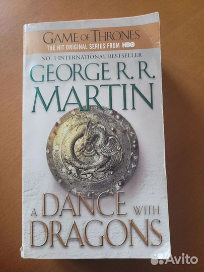 Dance with Dragons (George R.R.Martin)